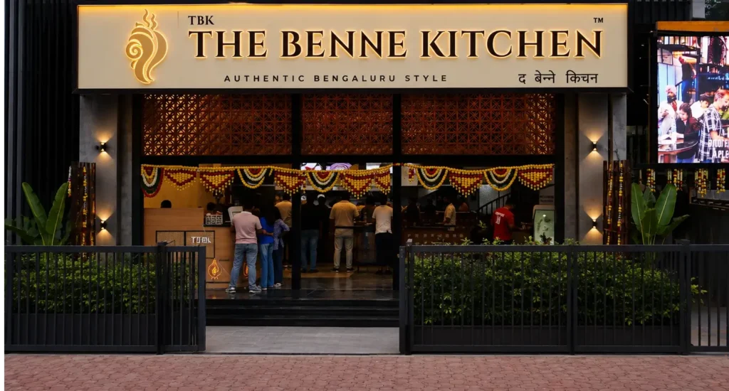 the benne kitchen (1) (1)
