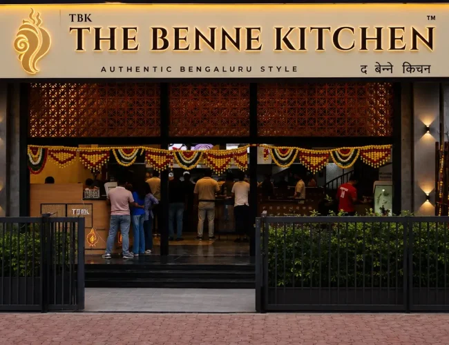 the benne kitchen (1) (1)
